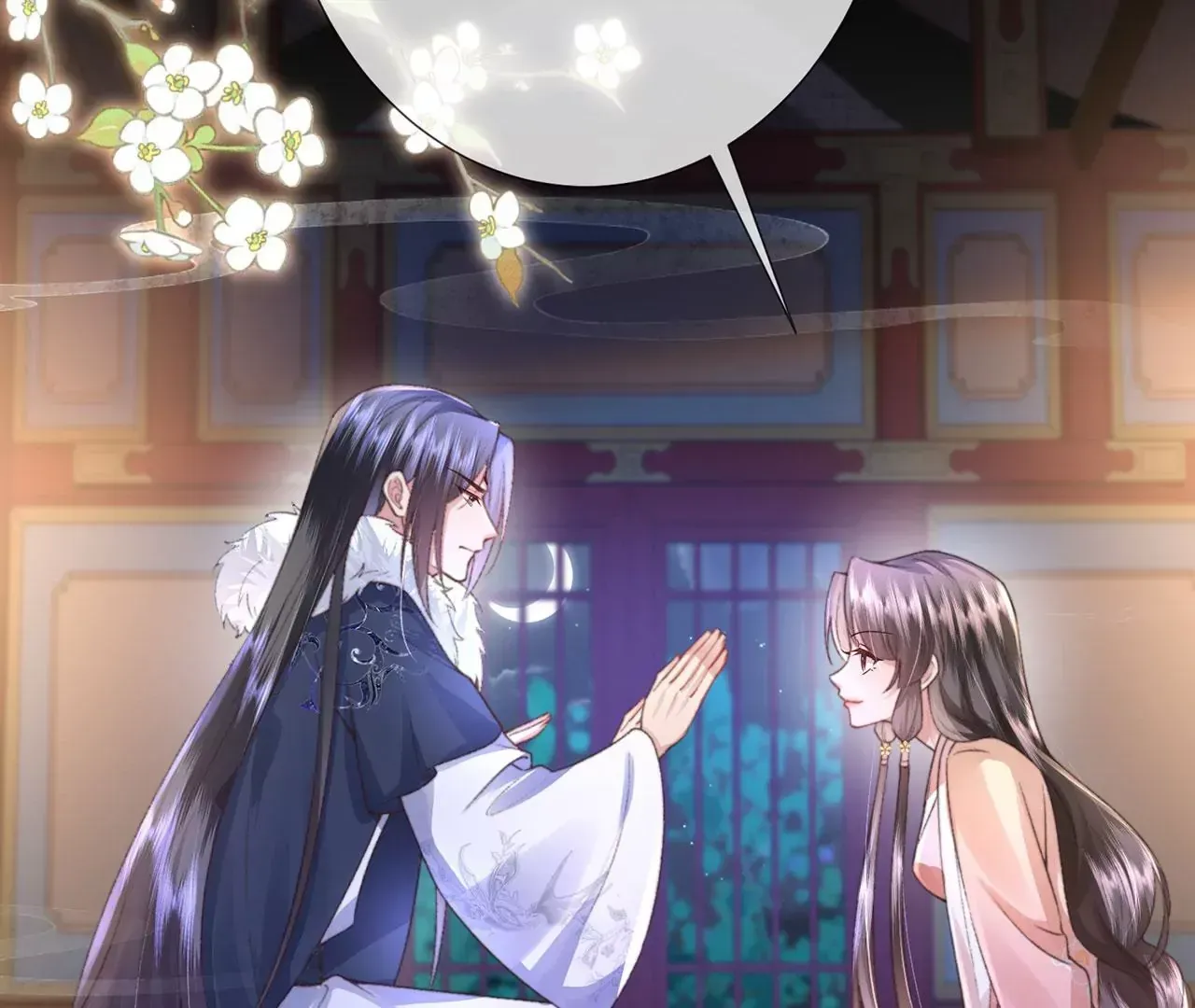 第4话 我不干净了~81