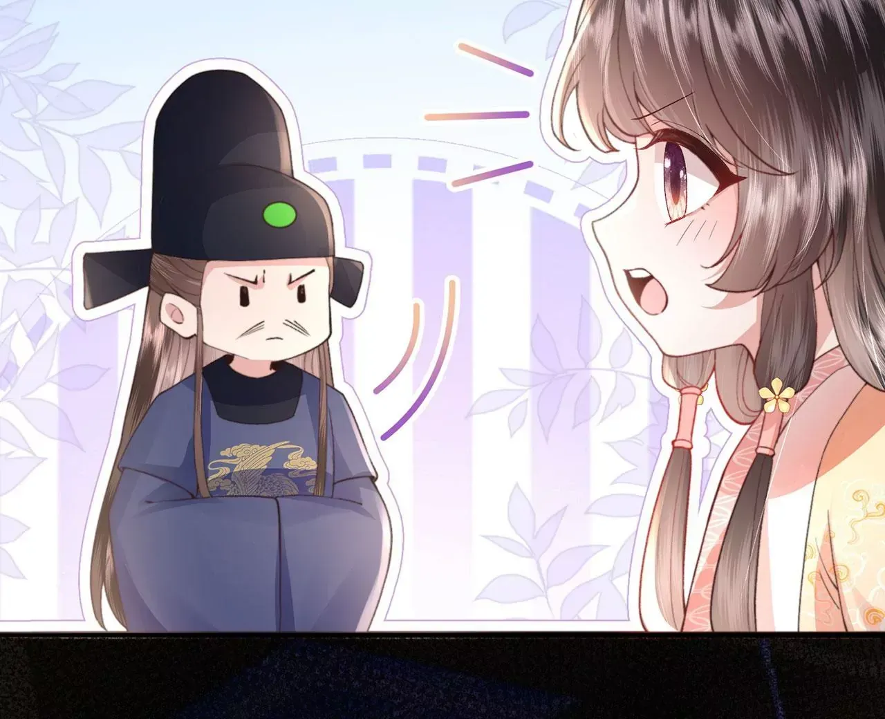 第5话 别吓我夫人了43