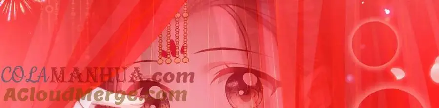 第34话 嫁了，娶了52
