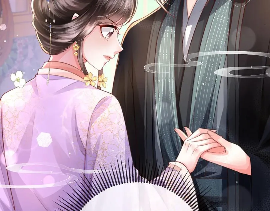 第39话 世子开屏90