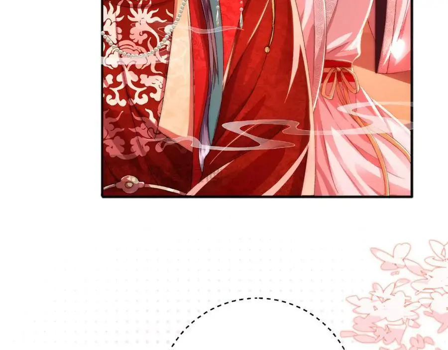 第36话 小祖宗很好哄~31