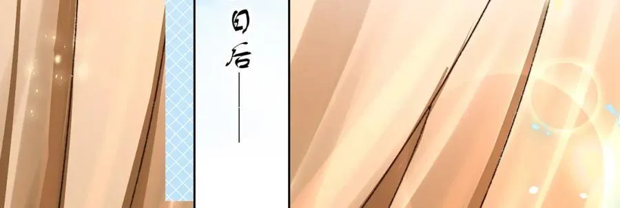 第42话 这只是利息35