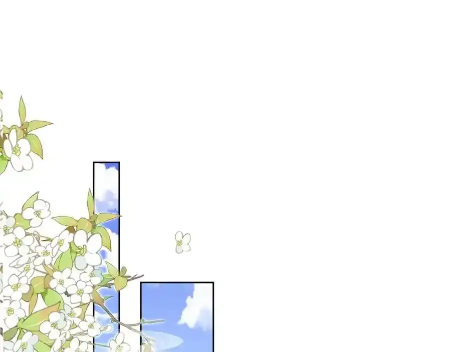 第40话 和离后的打算5