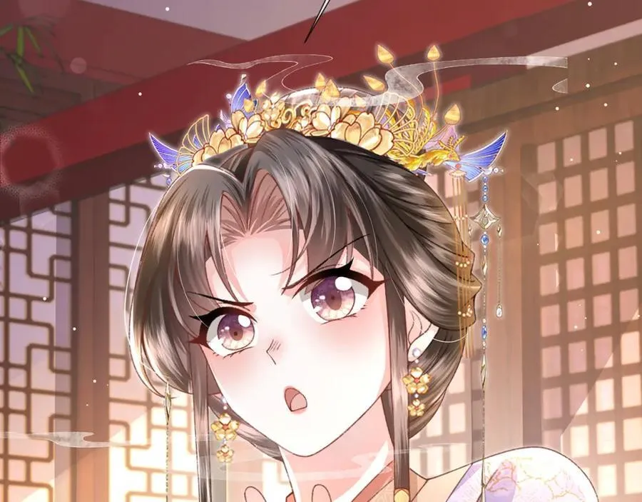 第41话 在线催子？65