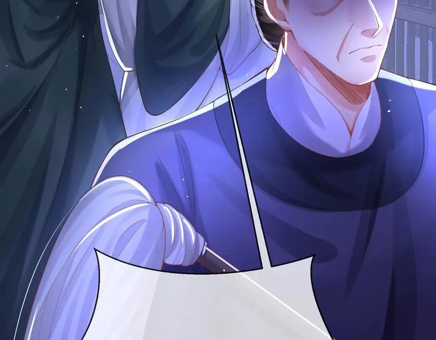 第48话 怎么感觉他想吃了我？101