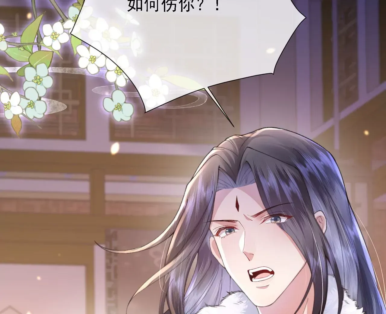 第5话 别吓我夫人了34
