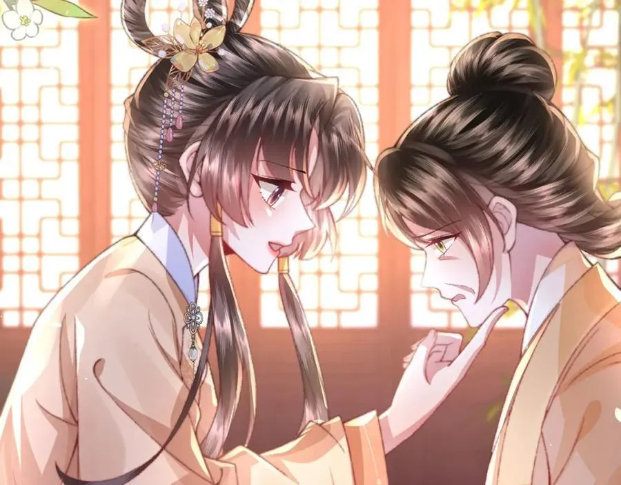 第45话 不举？还是不孕？91