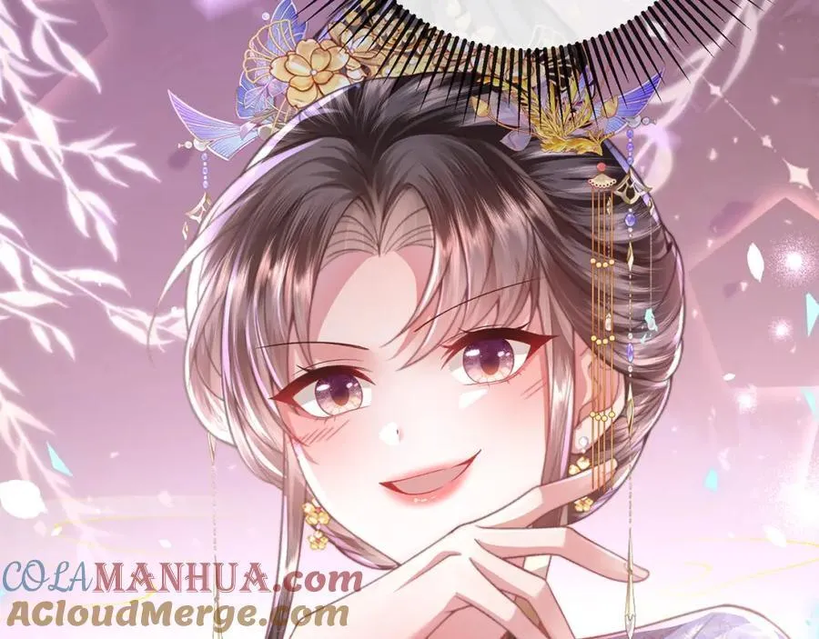 第41话 在线催子？120
