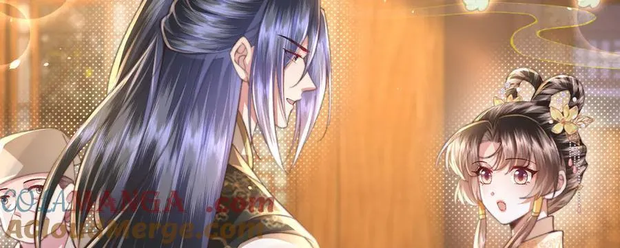 第48话 怎么感觉他想吃了我？16