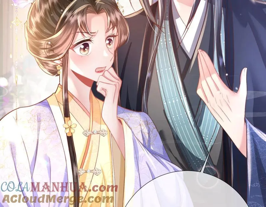 第39话 世子开屏104