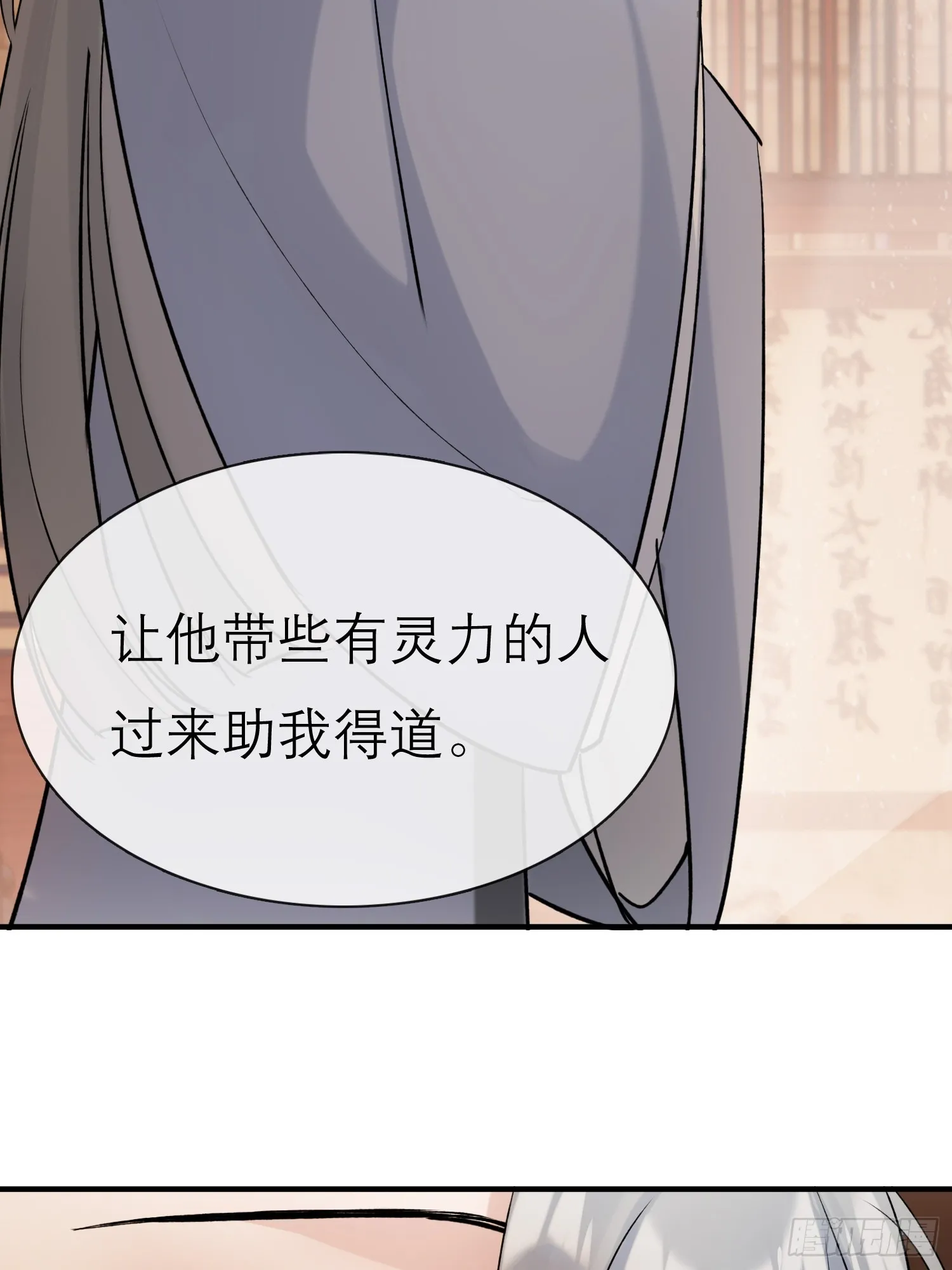 大火！39