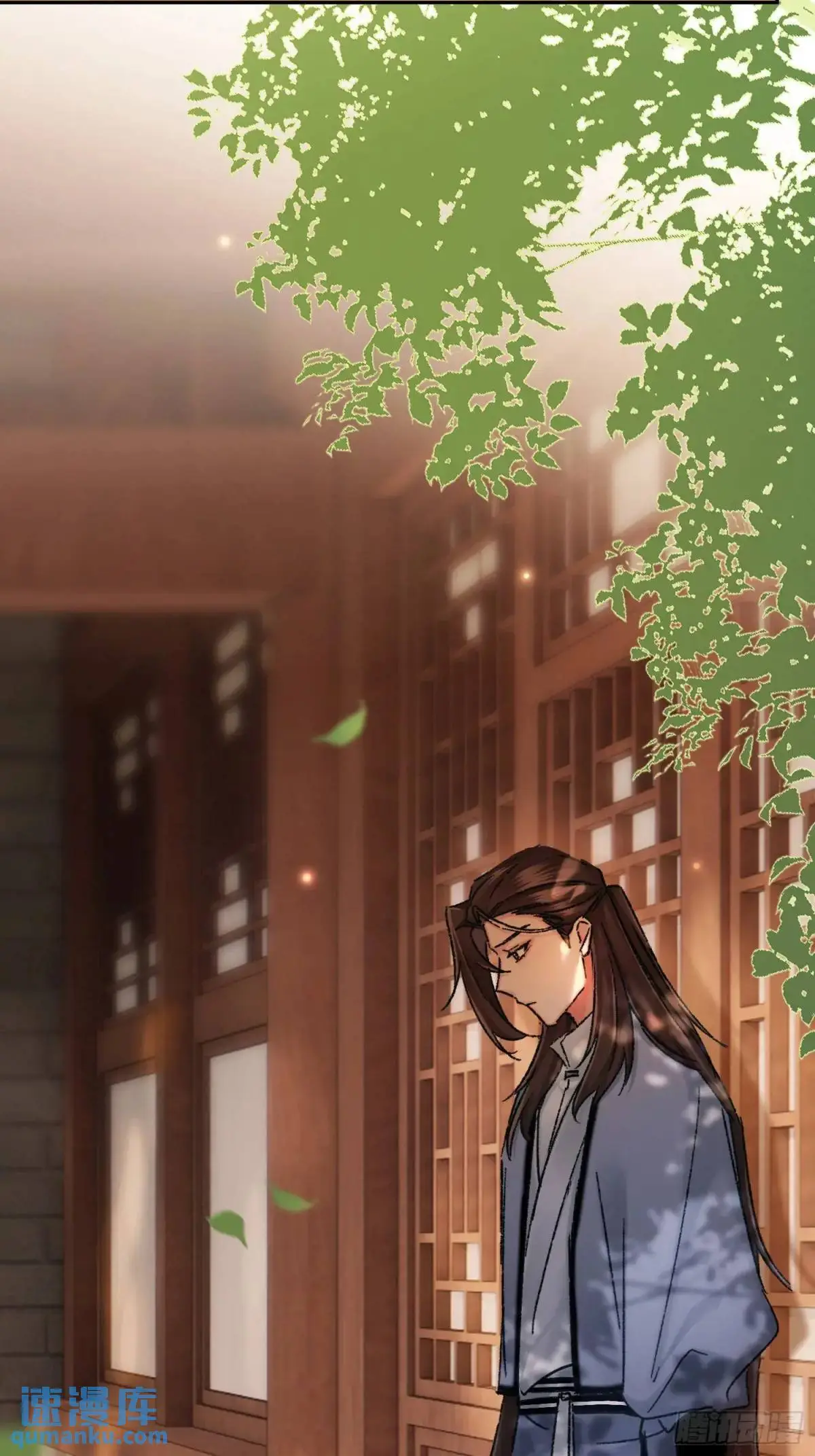 灾神？6