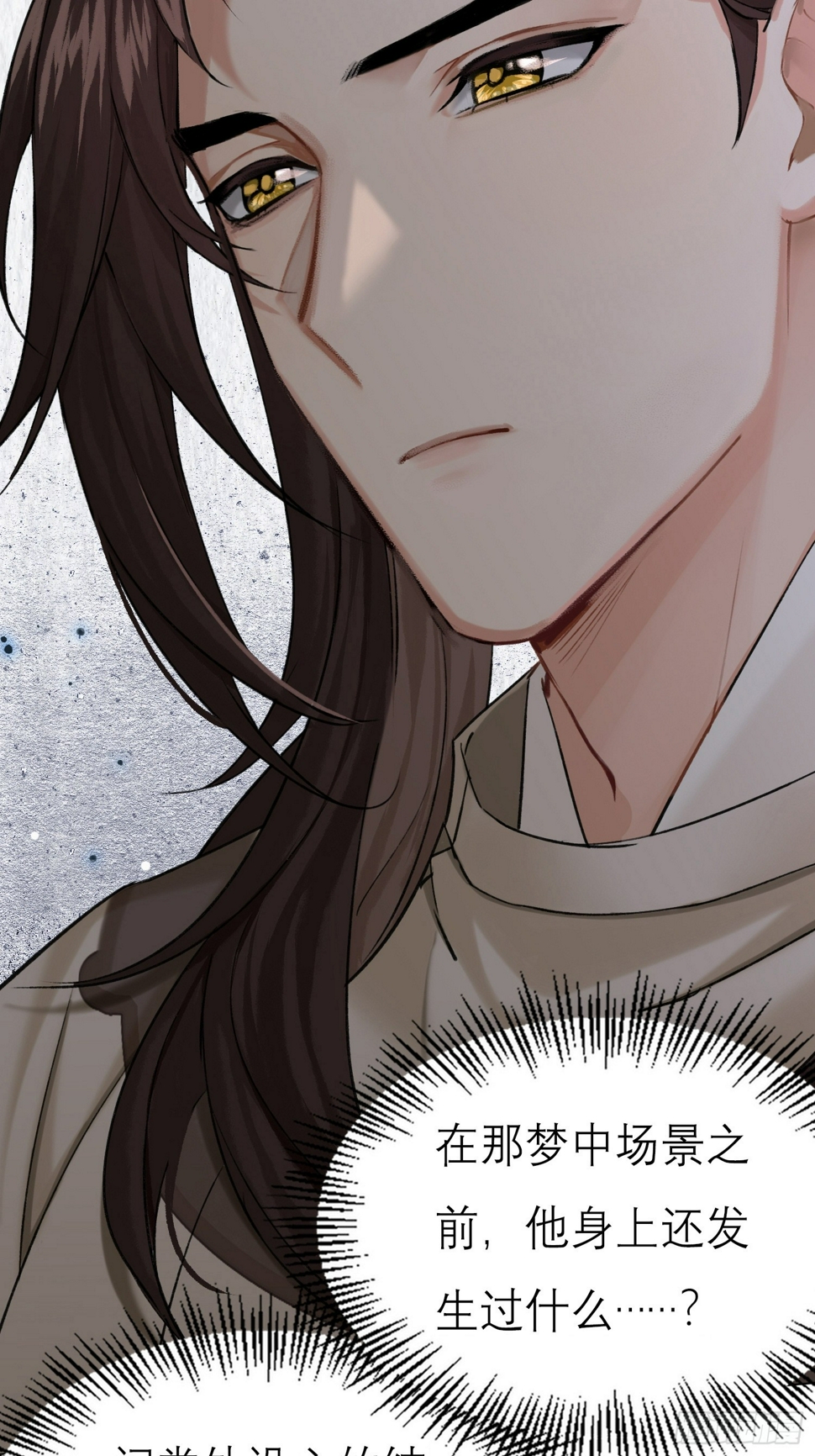 归藏来信5