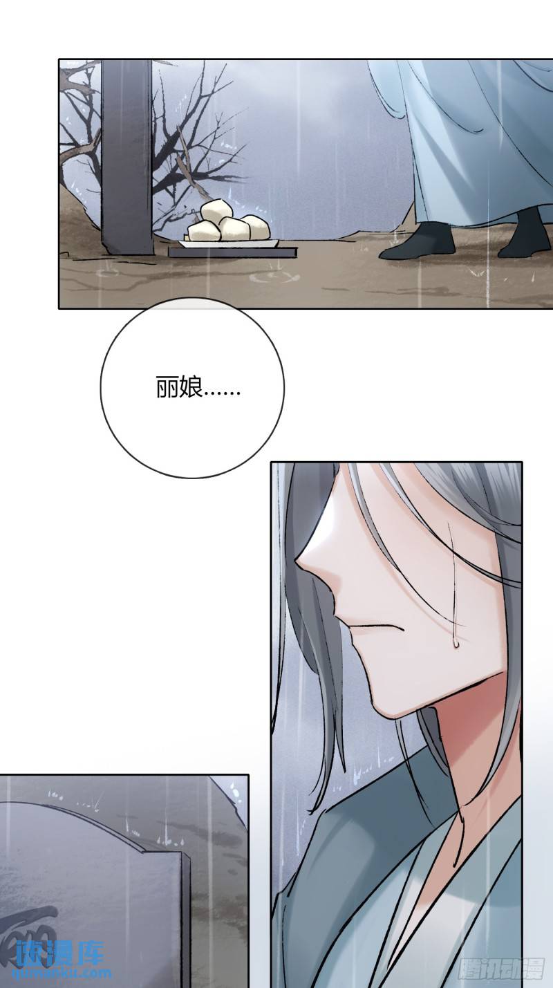 缘由18