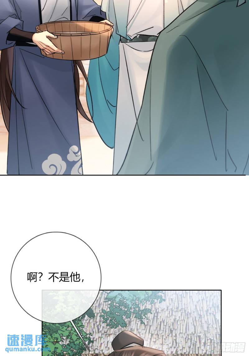 墓地22