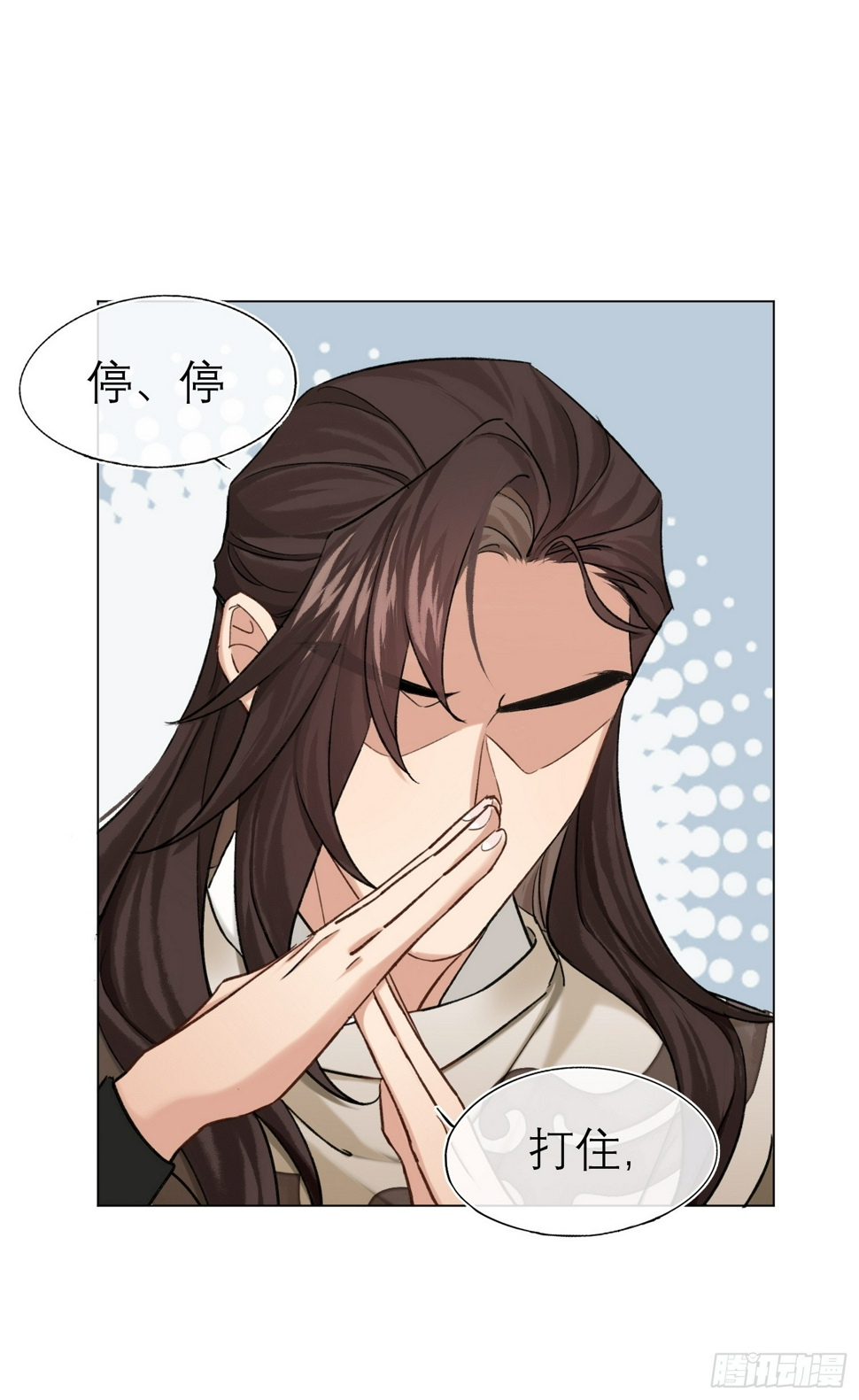 归藏来信35