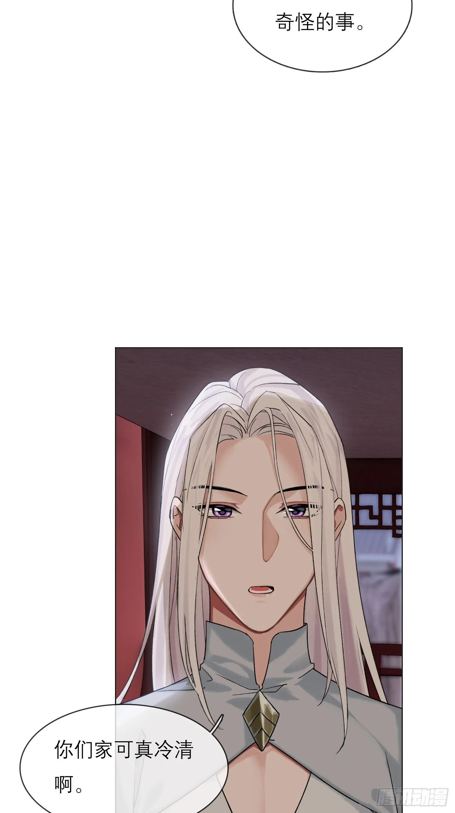画痴23