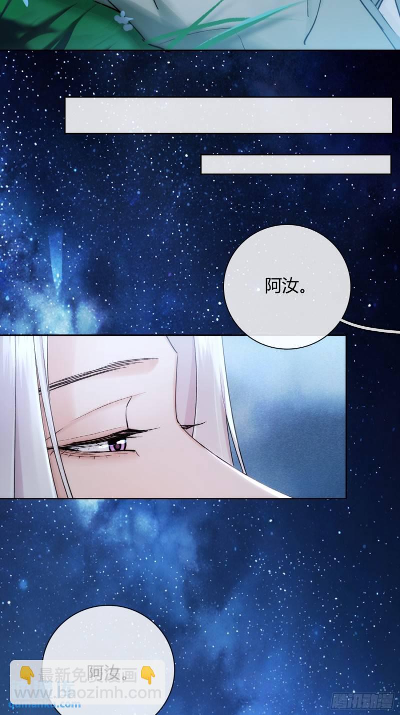 守株待兔22