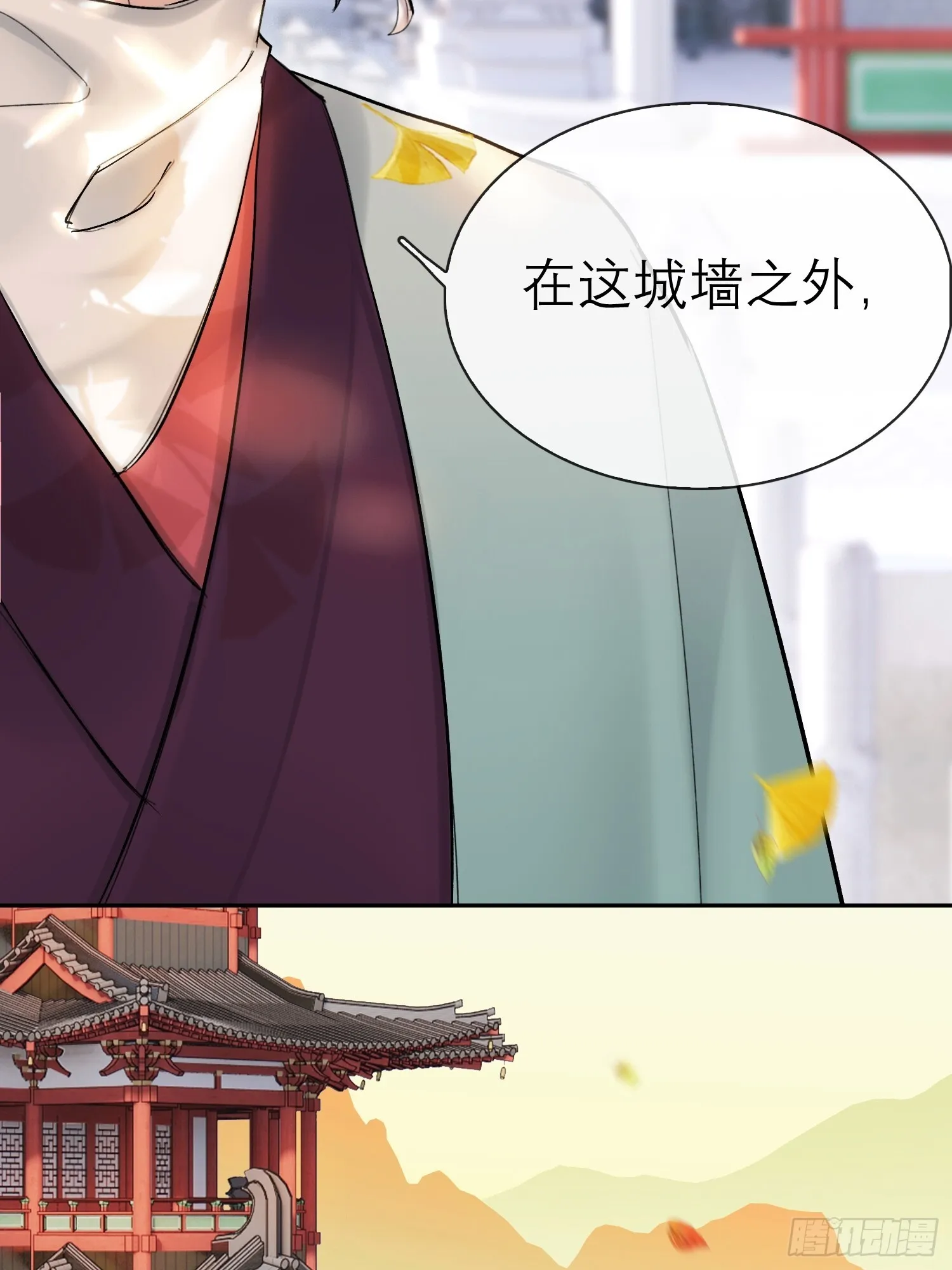 喜轿12