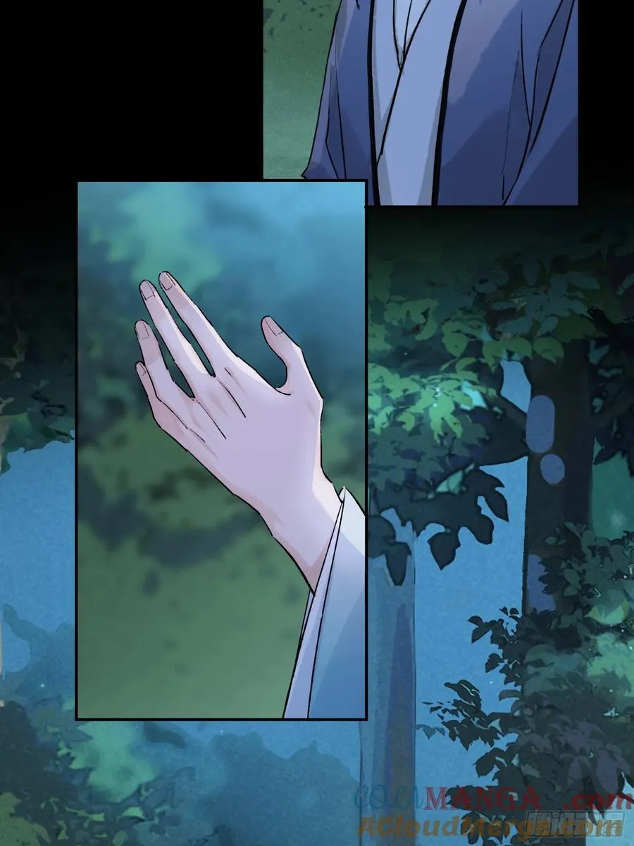 洞房花烛夜81