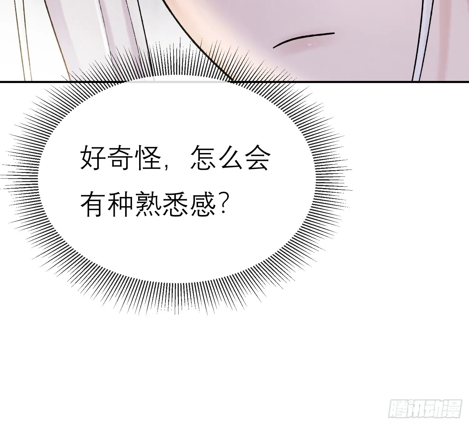 我的记忆5