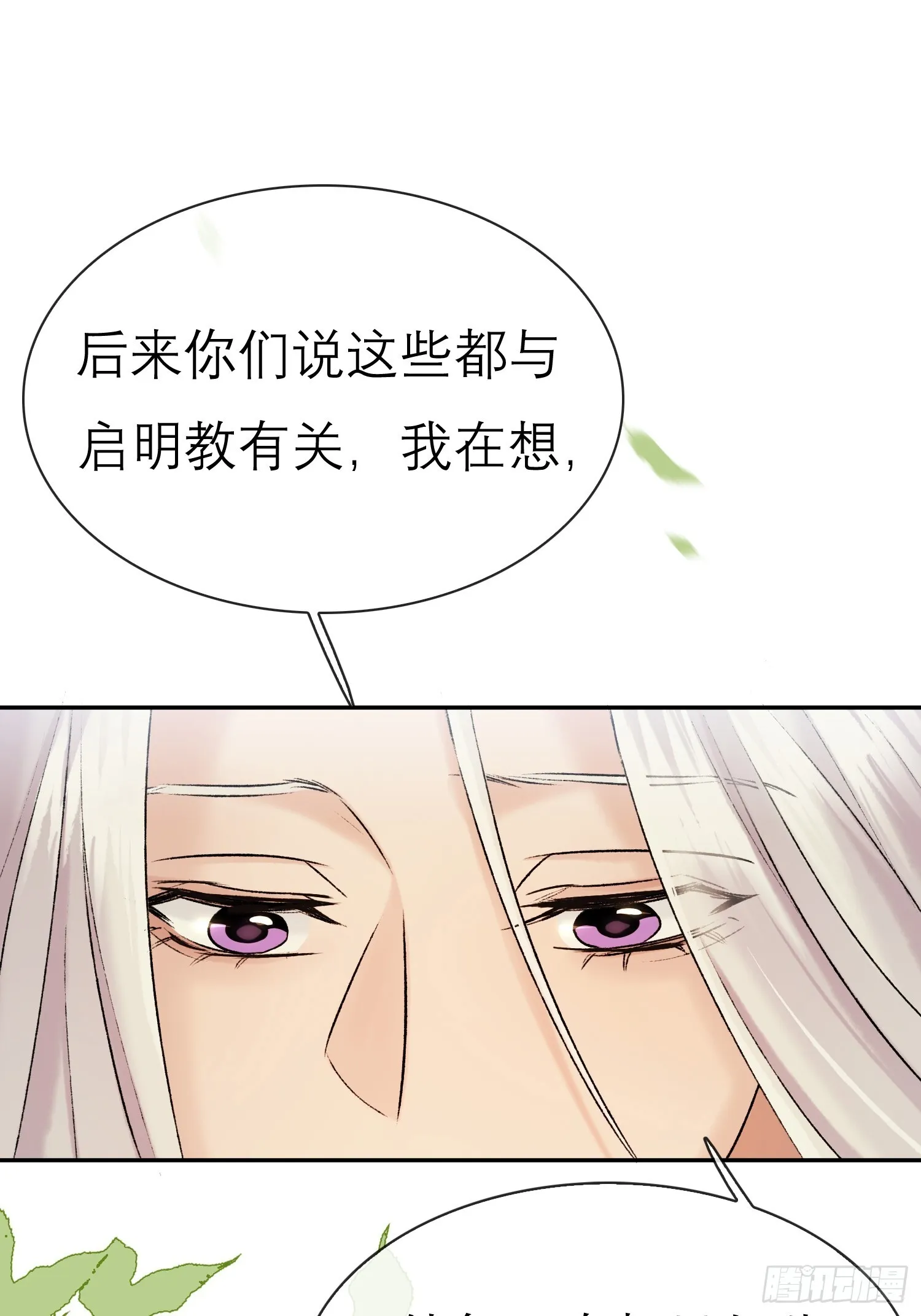 我的记忆32