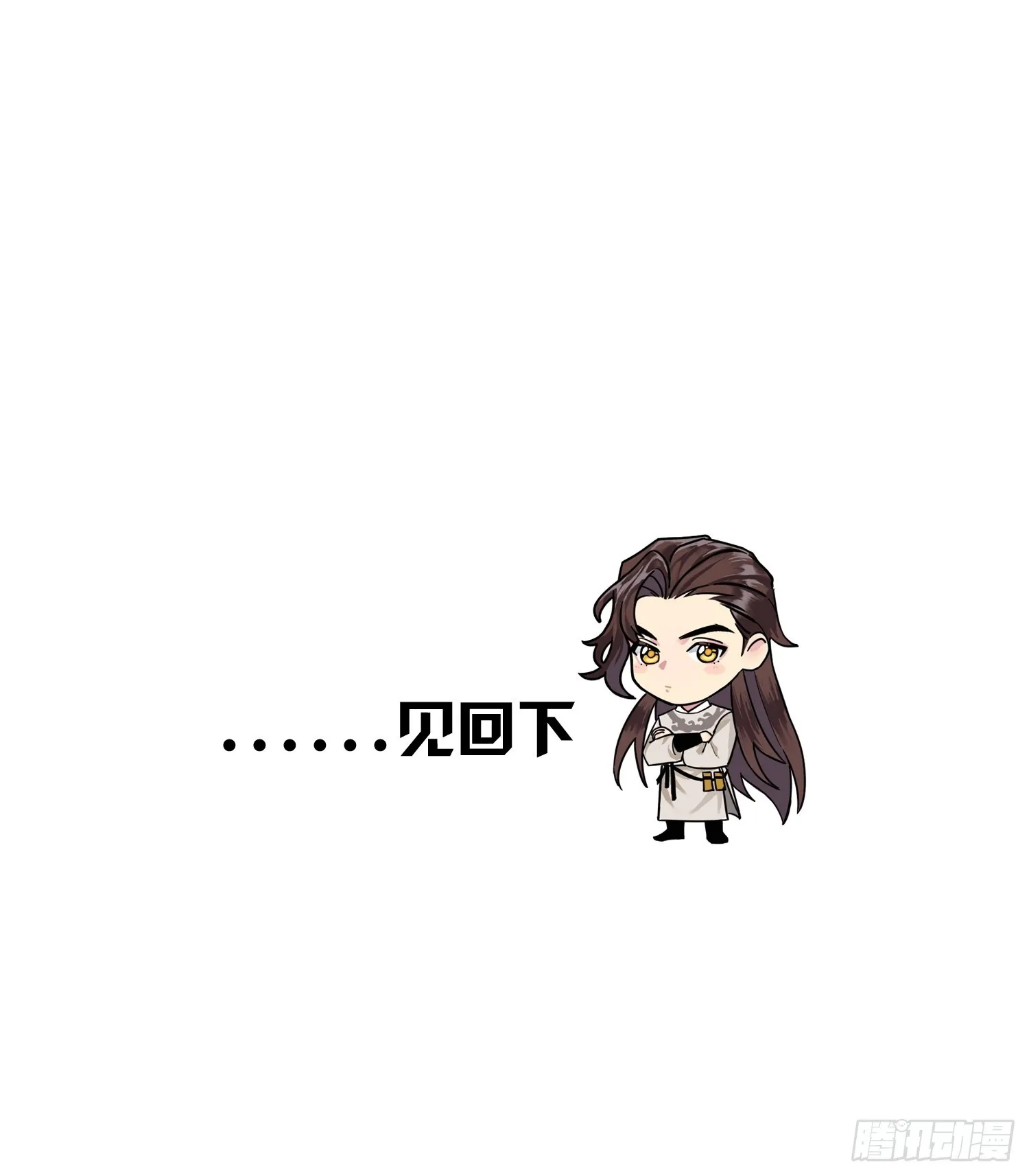 我的记忆41