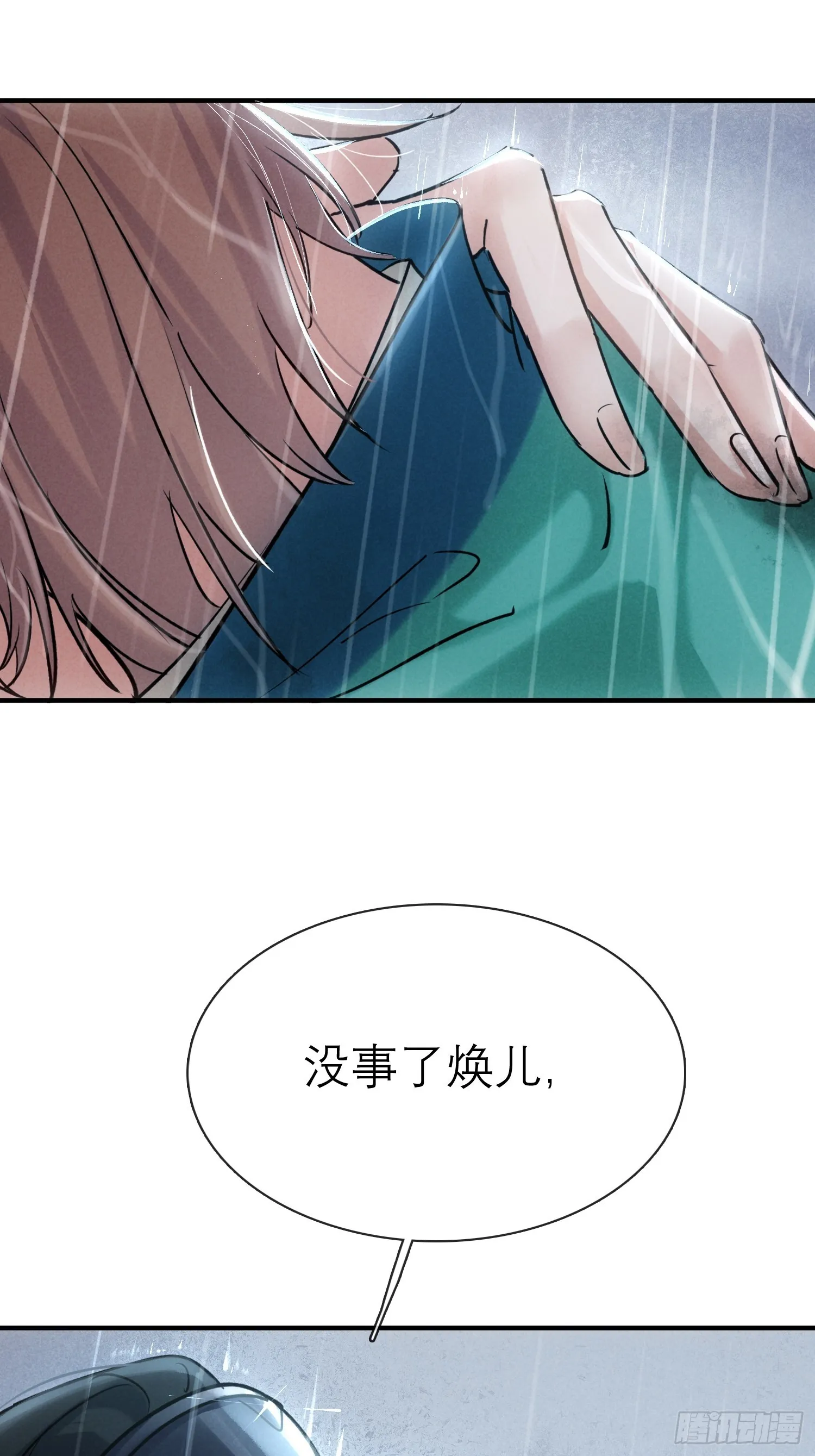 关心36