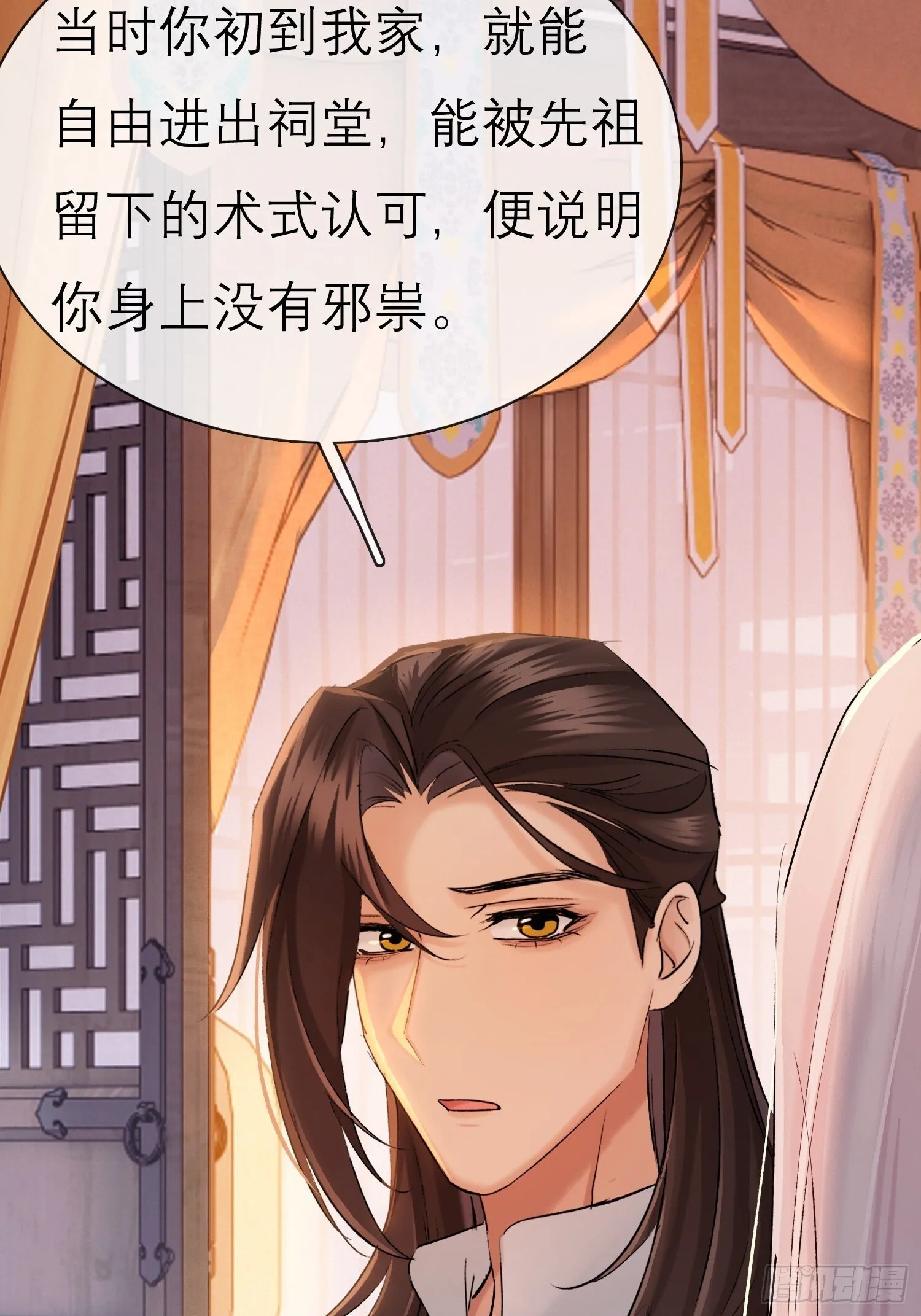 独处15