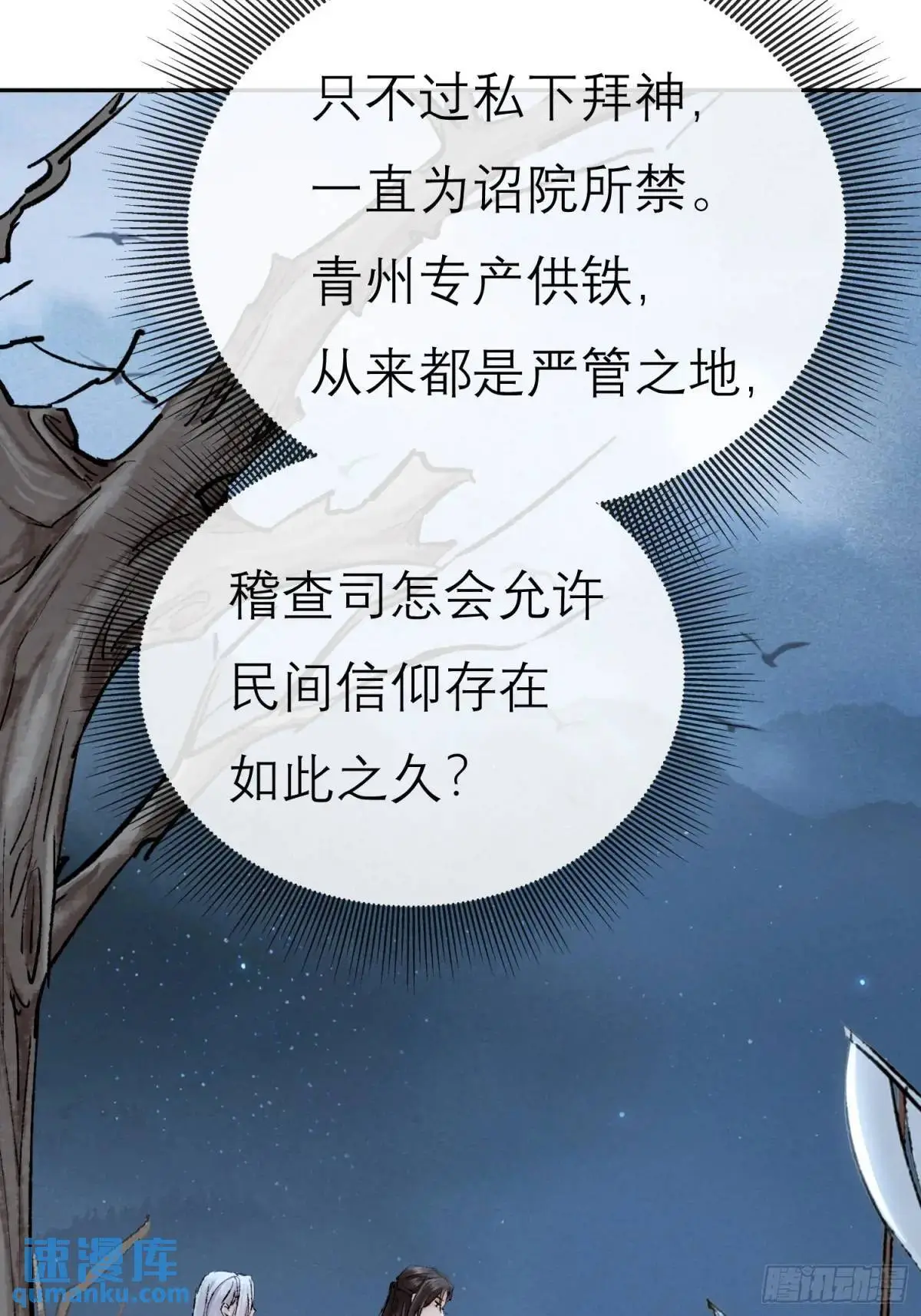 办法27