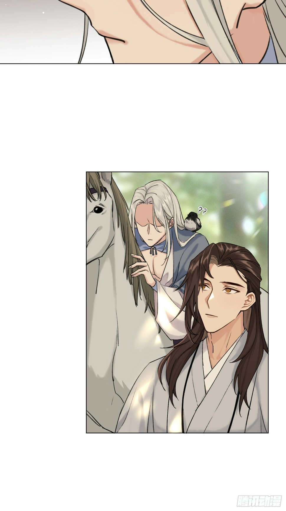 结伴同行10