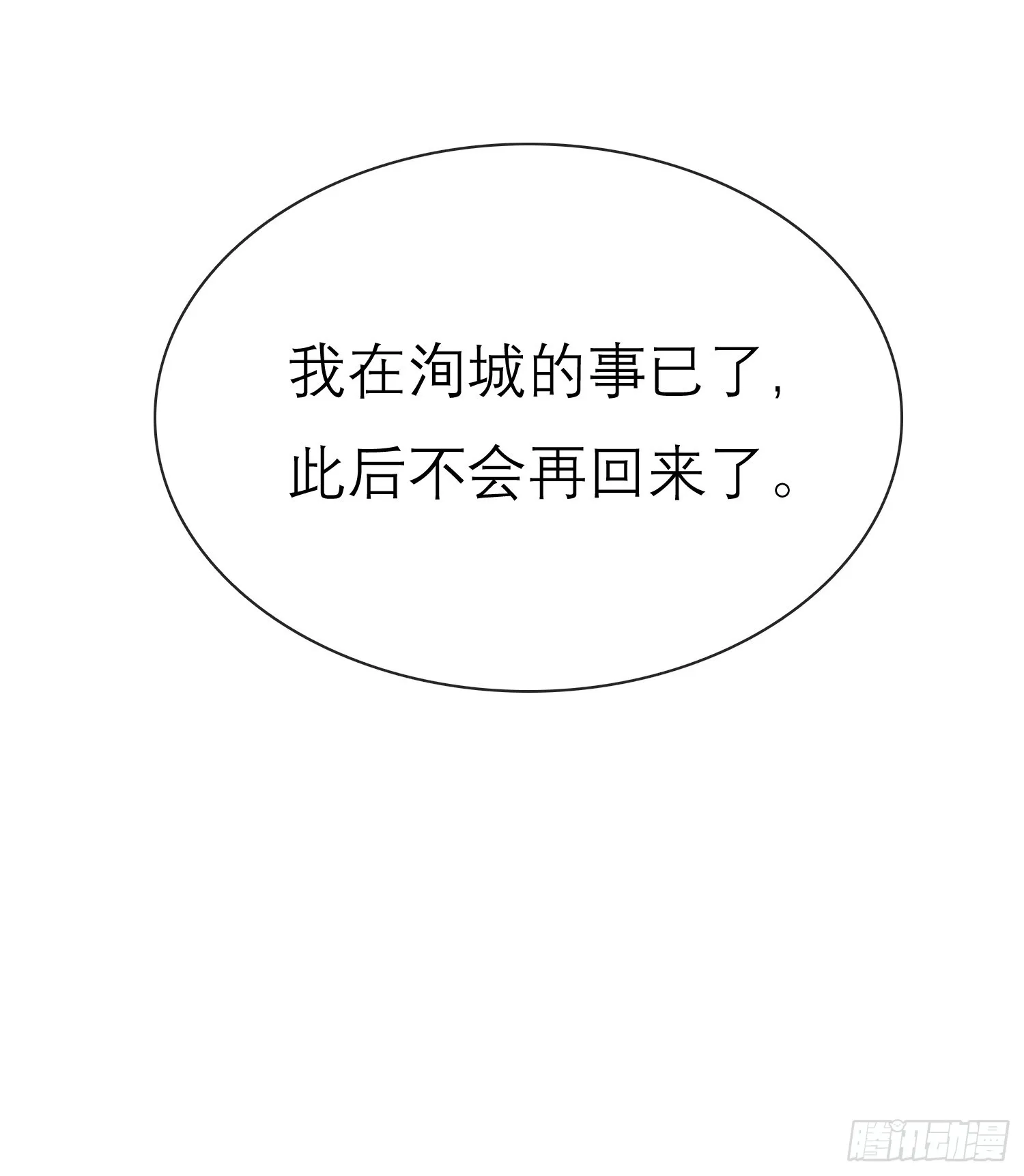 关心13