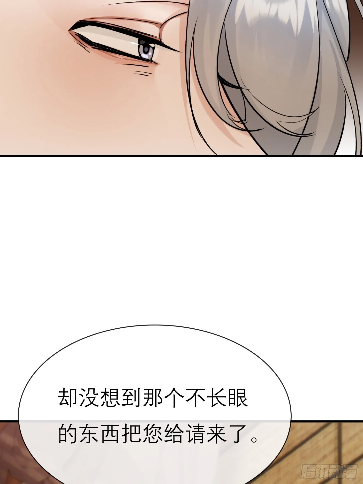 大火！40