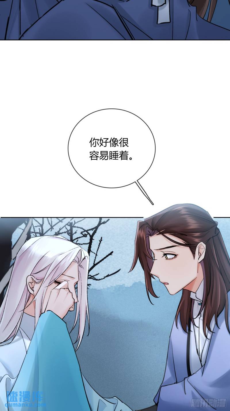 守株待兔24