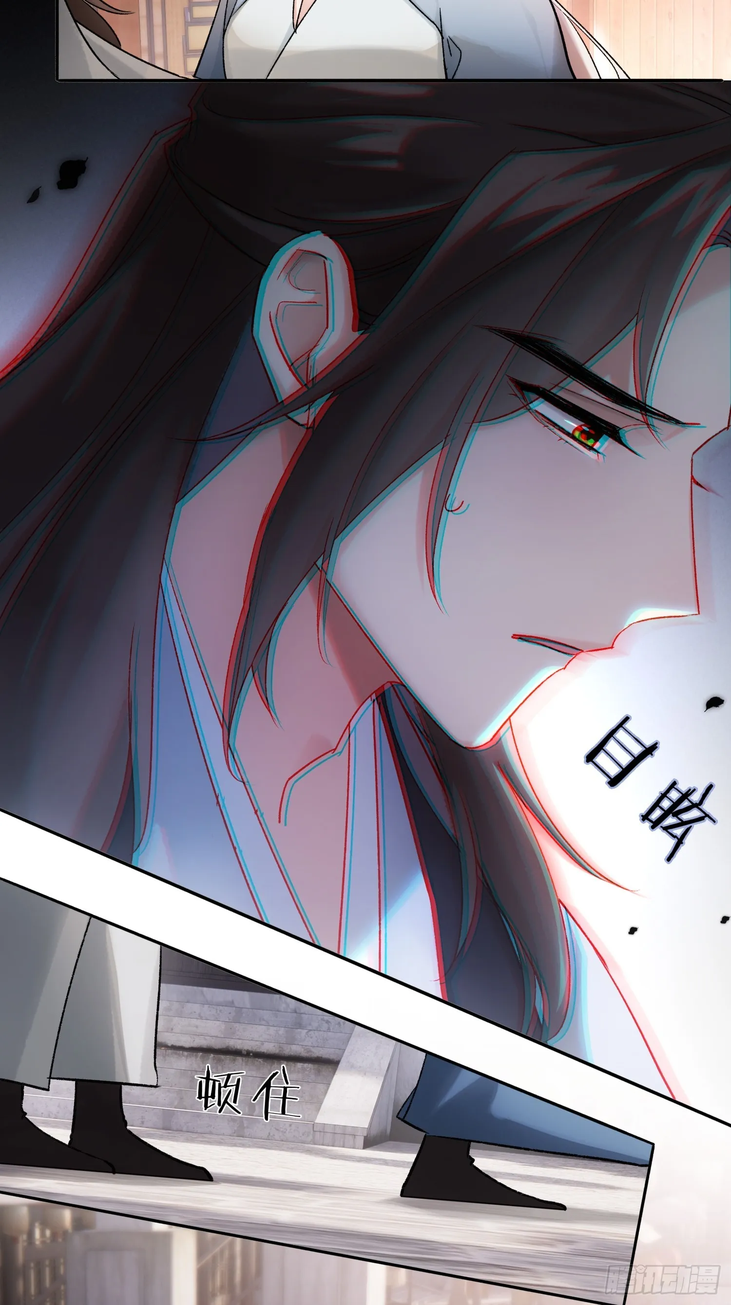 让我看下伤哪了20