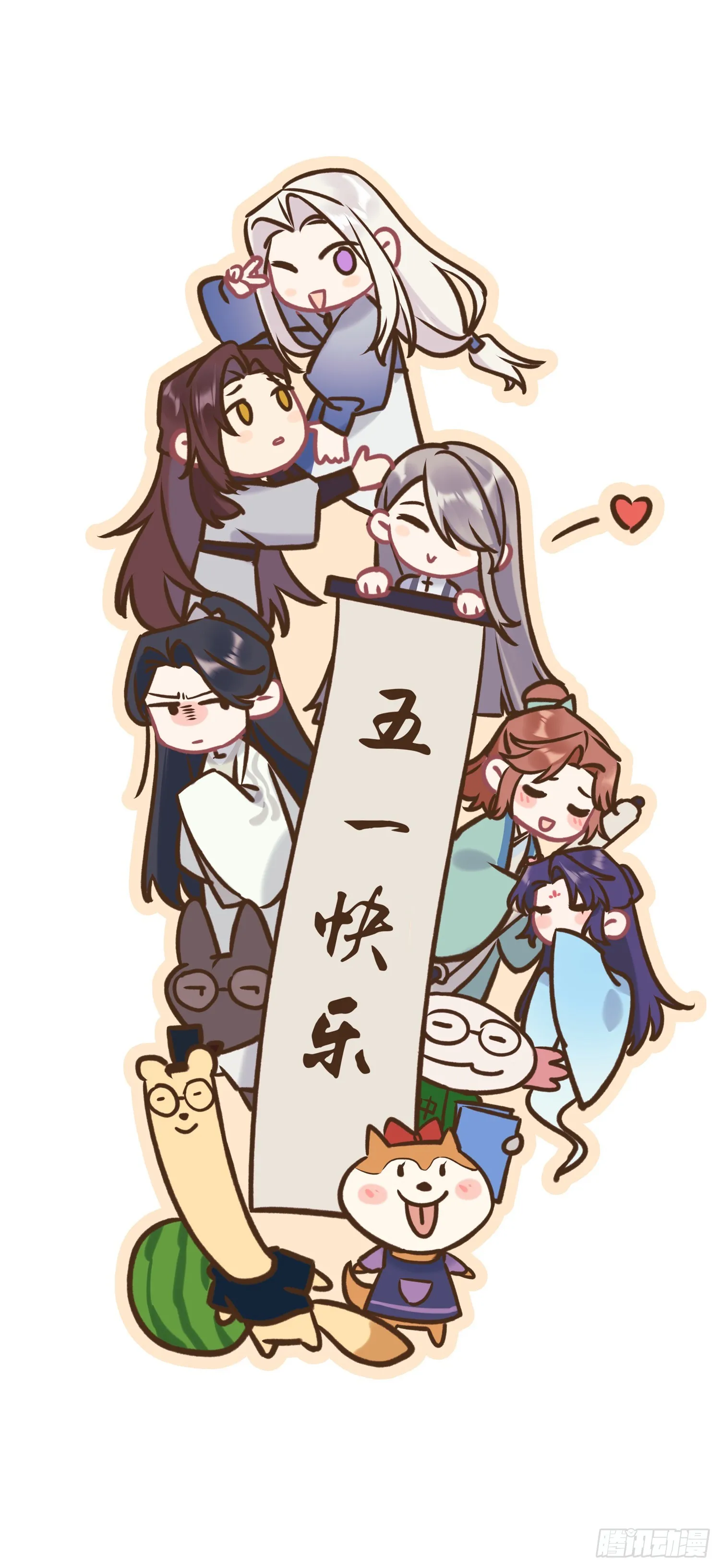画中世界57
