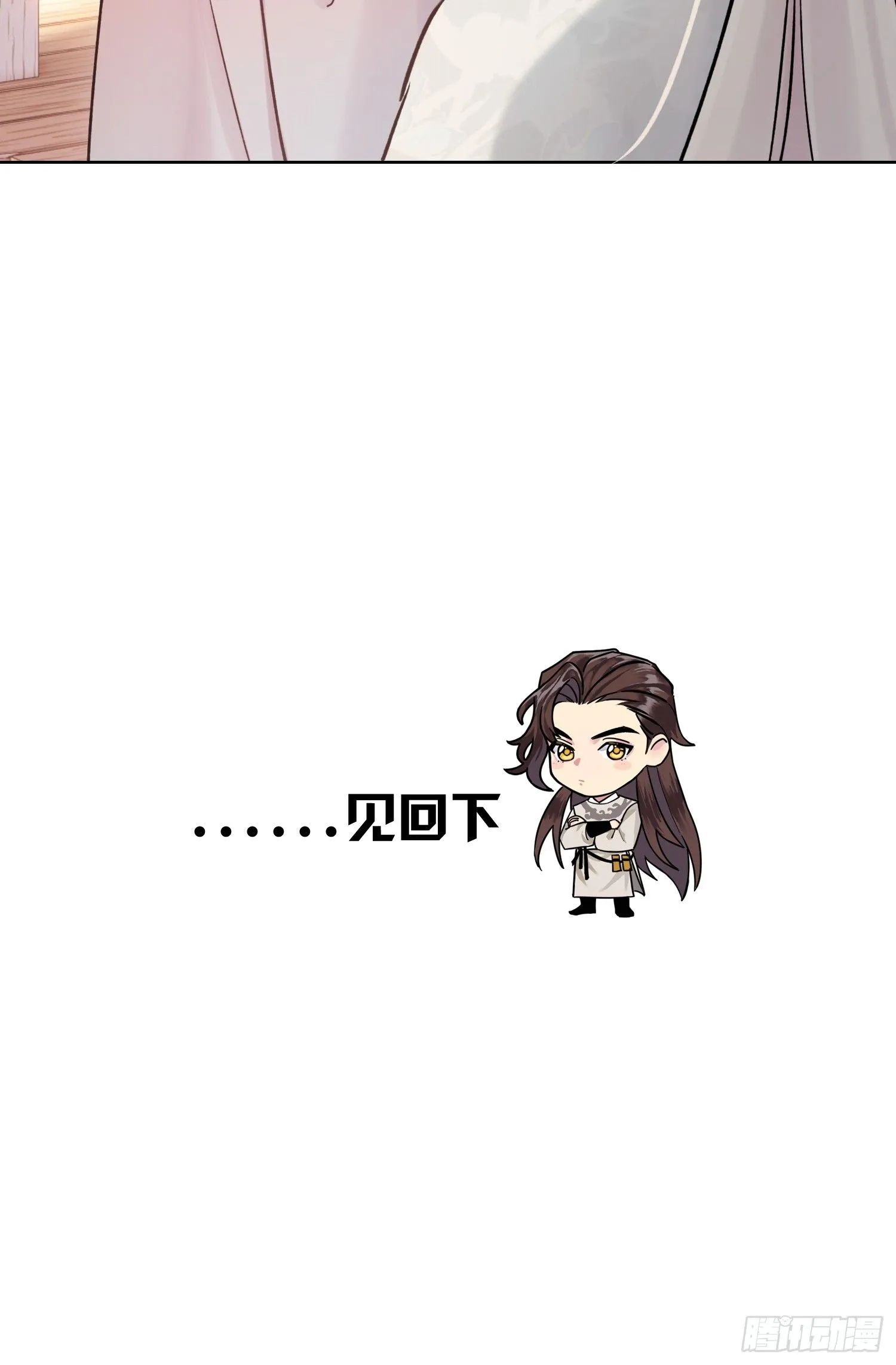 武器28