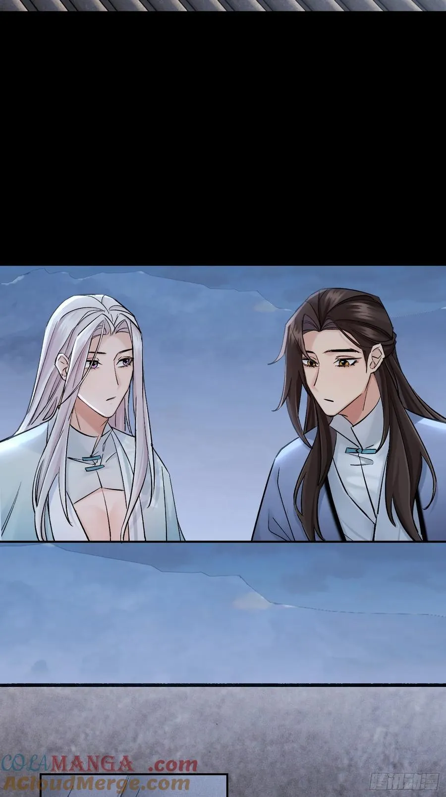 成亲！20