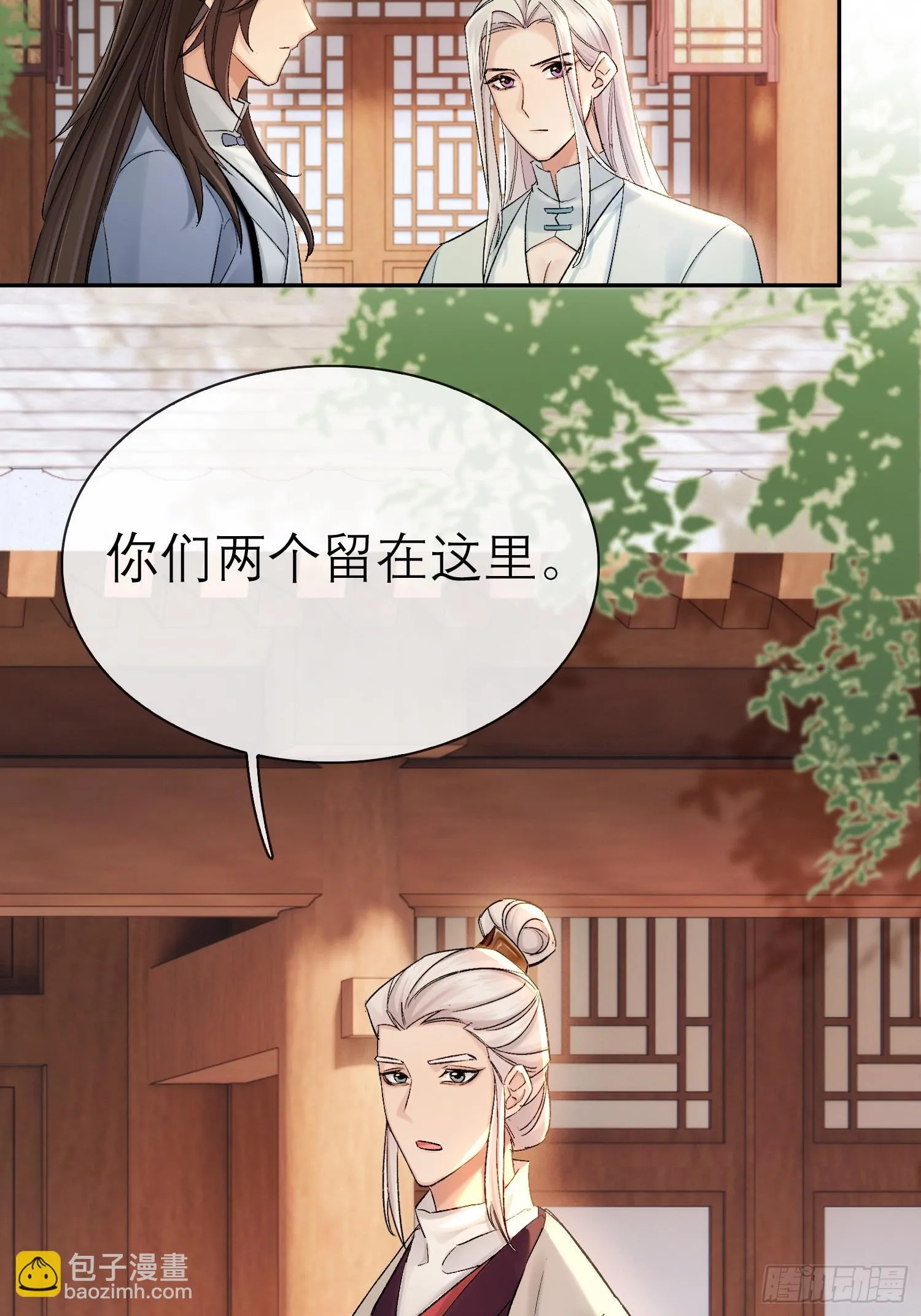我的记忆15