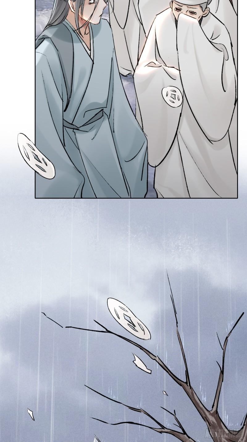 缘由13