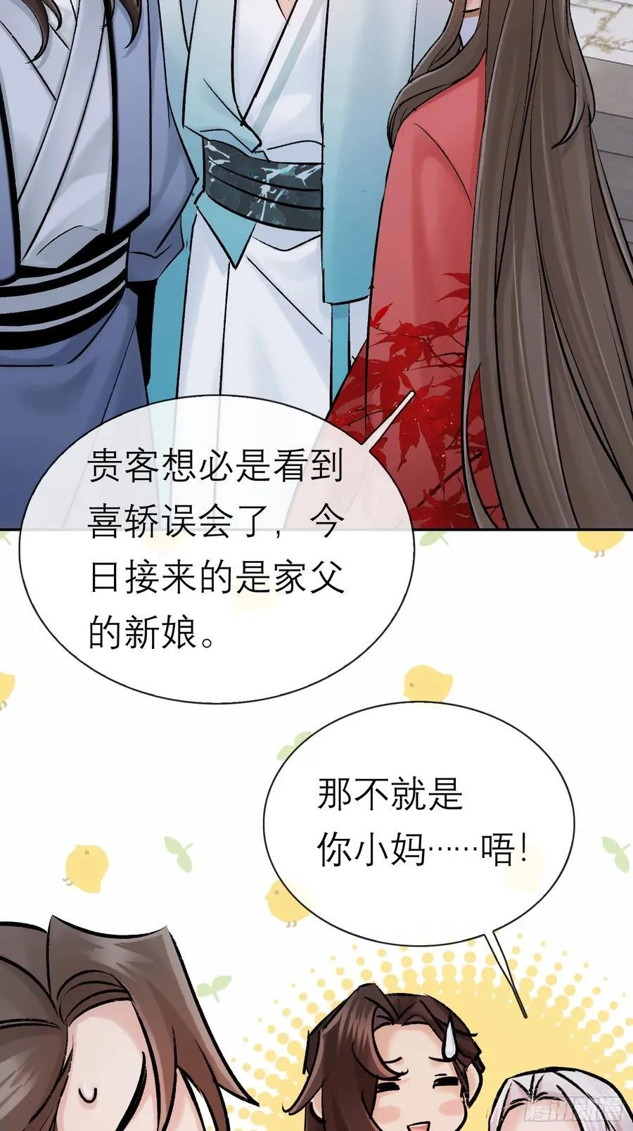 喜上加喜1