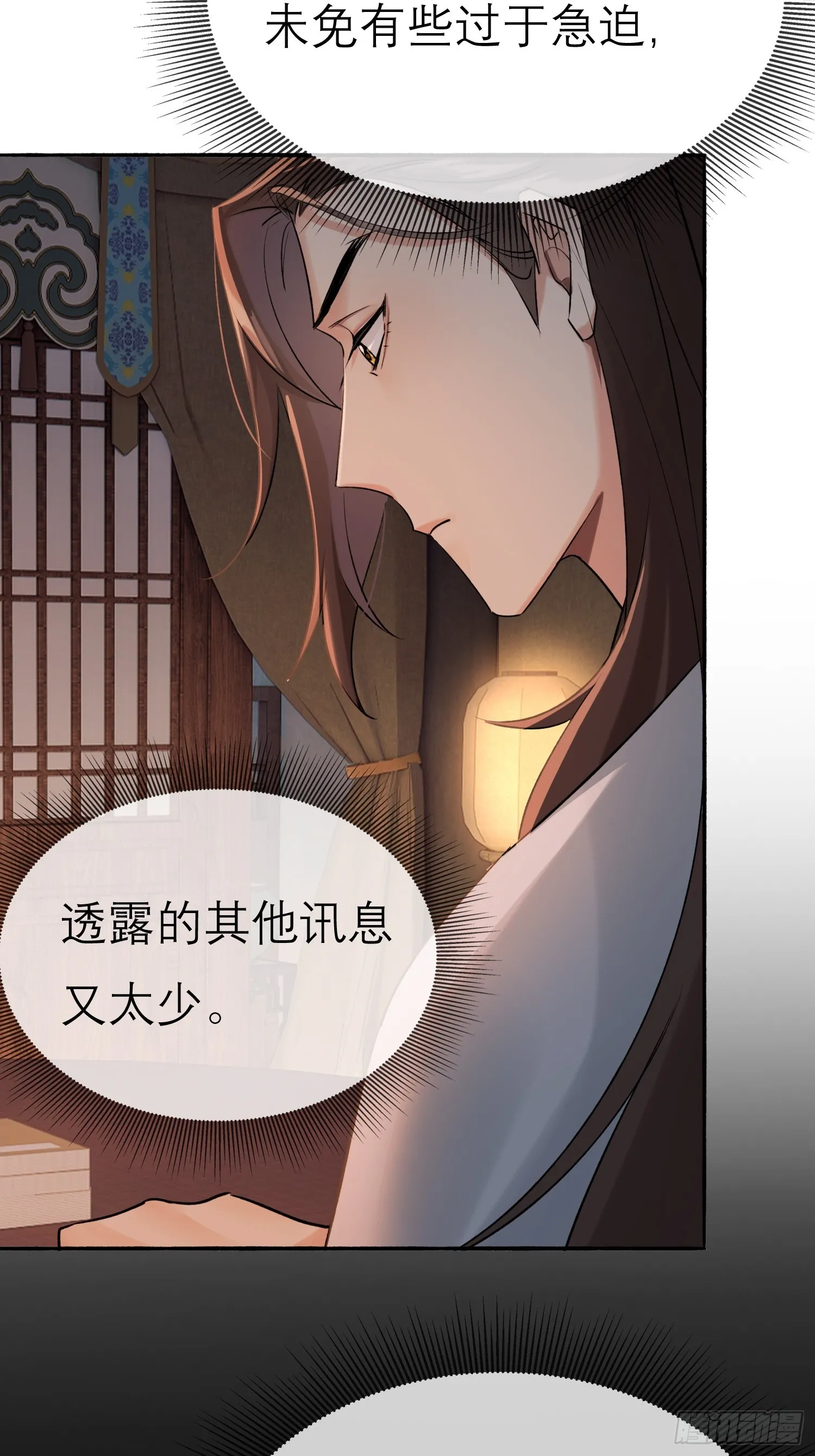 跟在我身边20