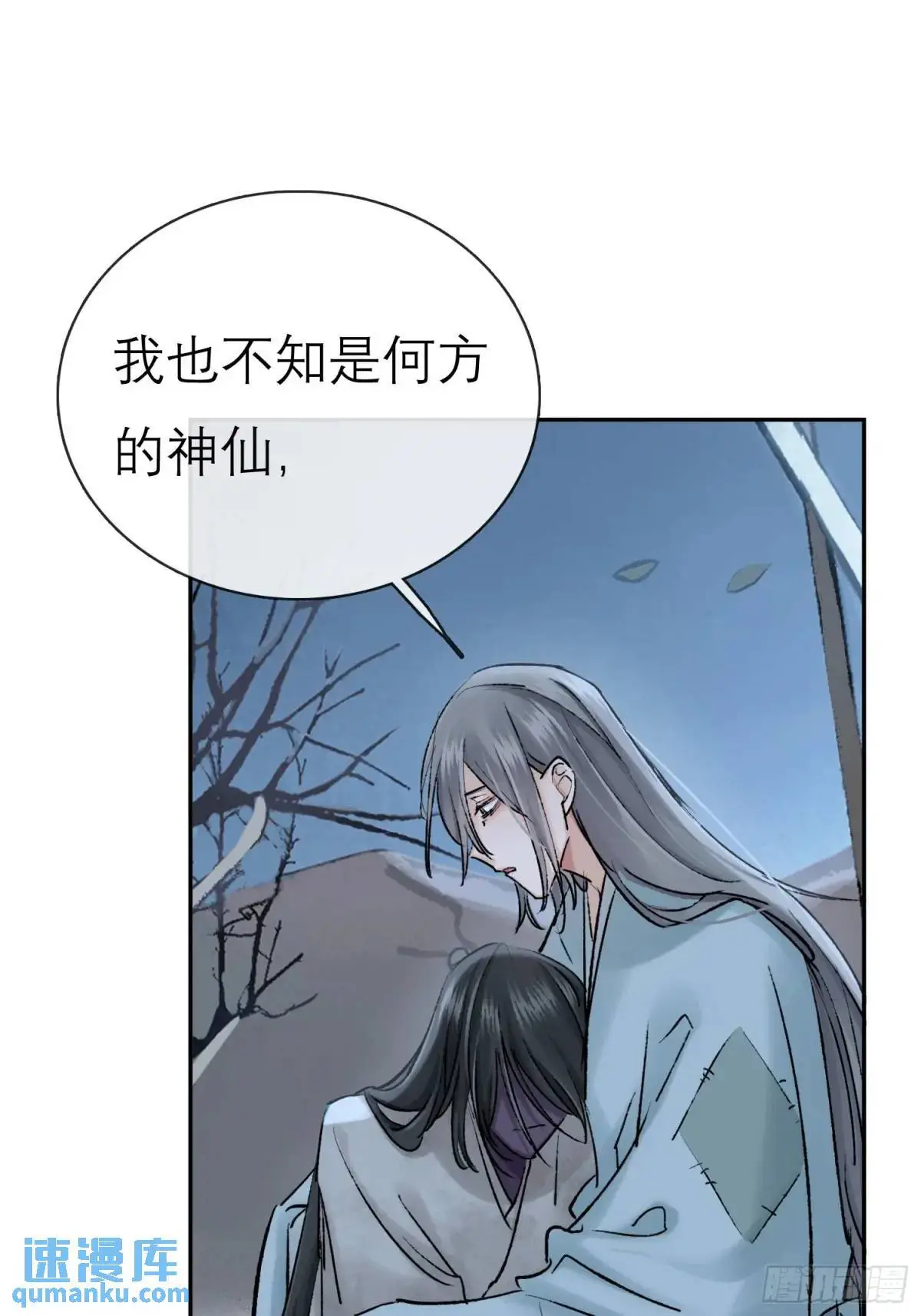 办法20