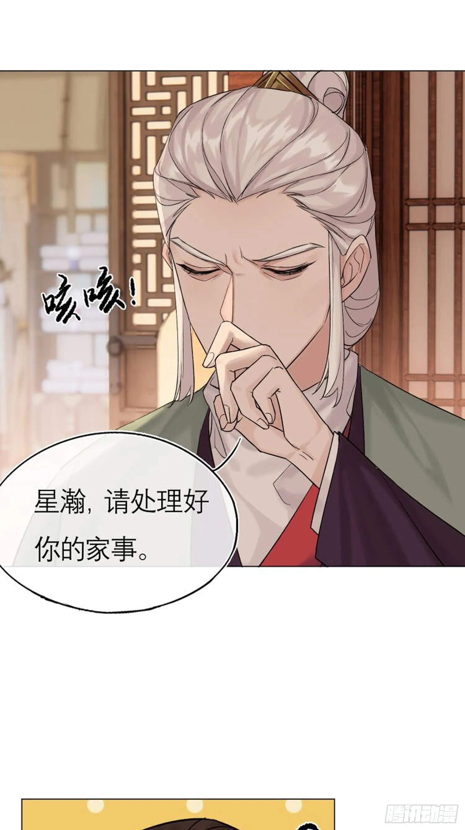 画痴0