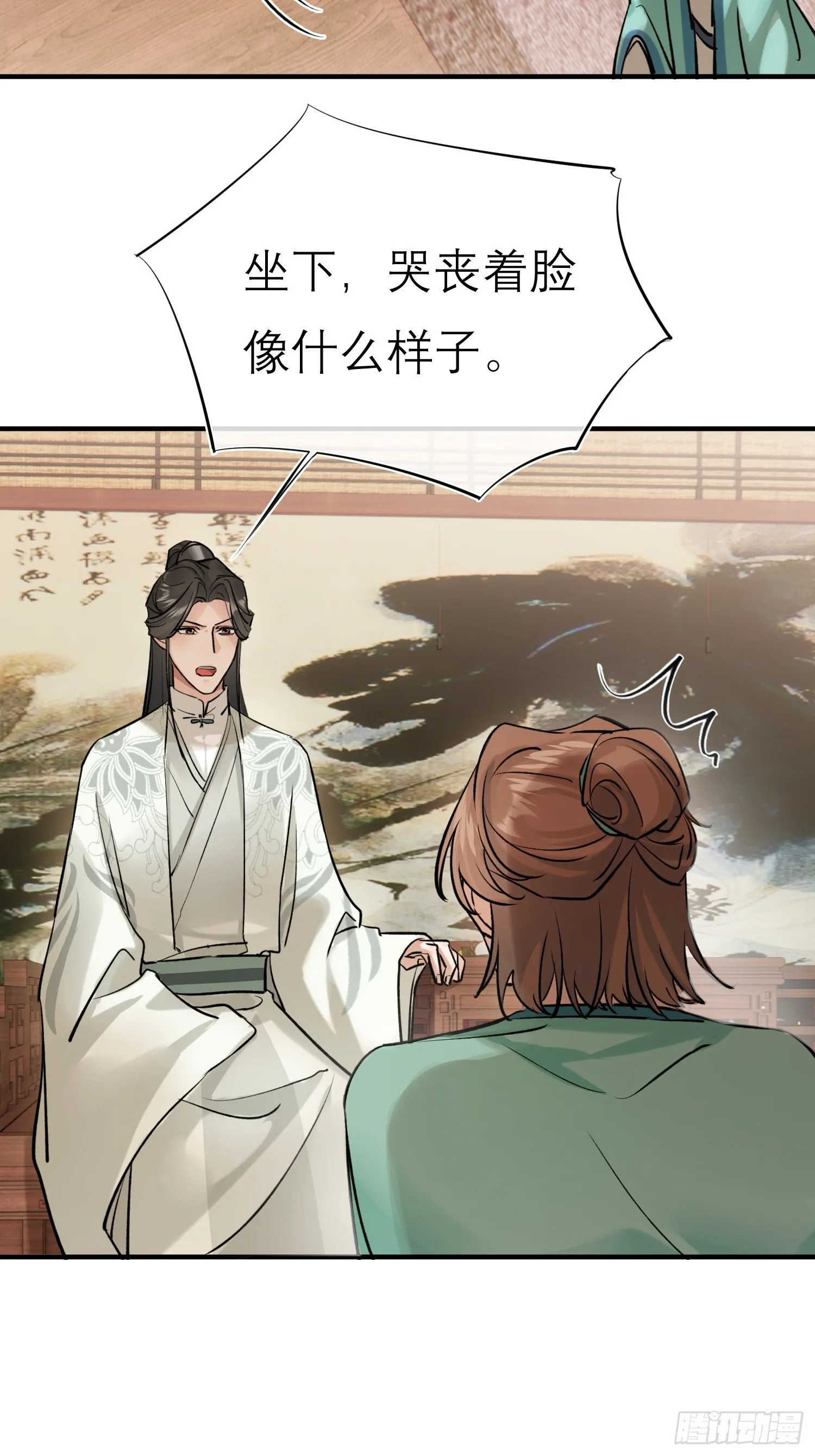 大火！44