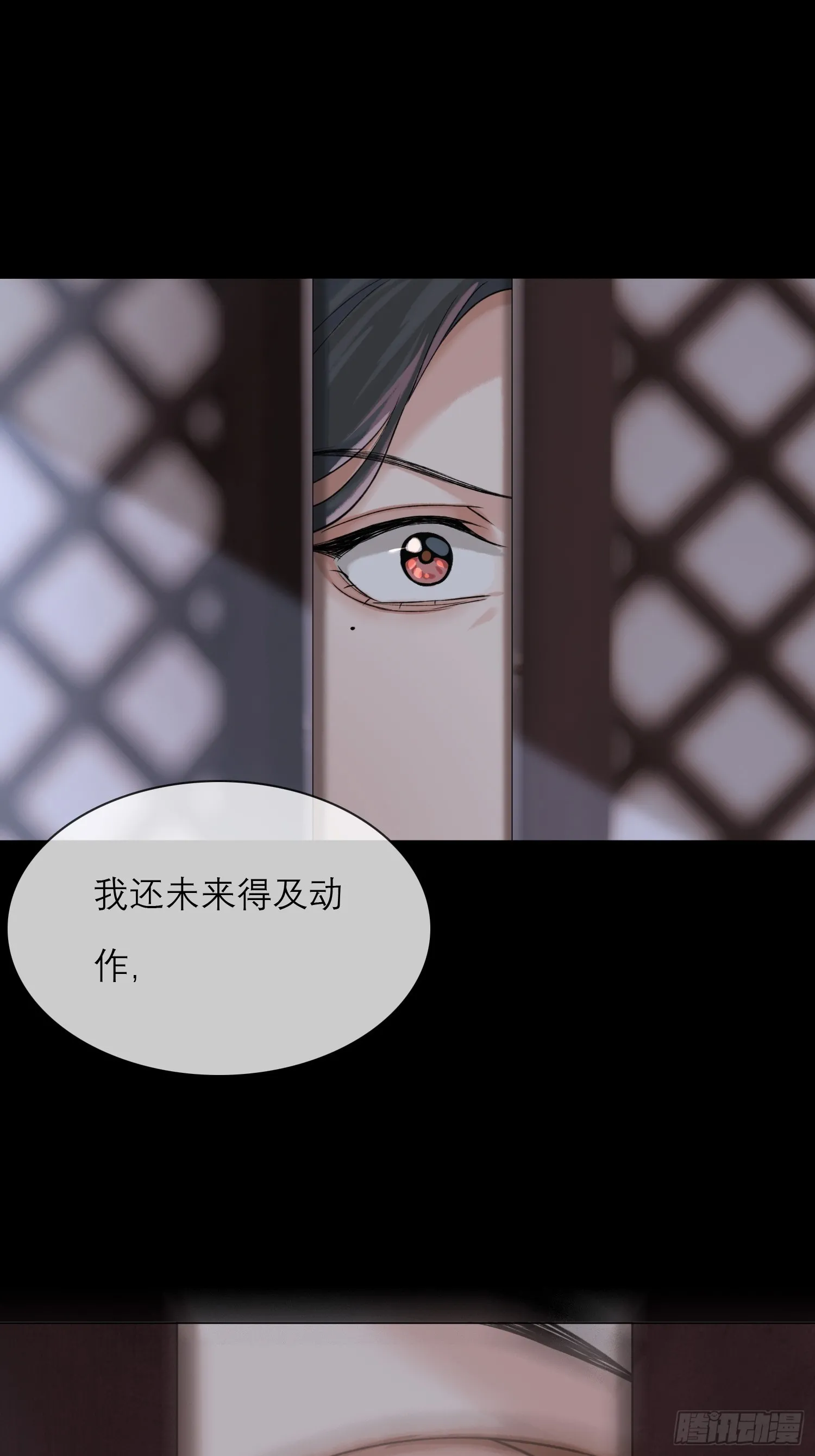 画痴33