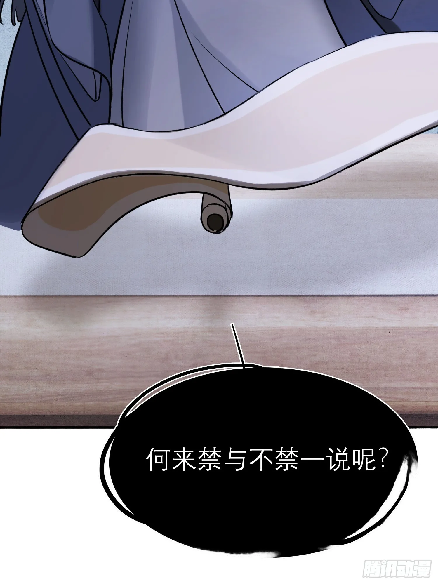 画中世界20