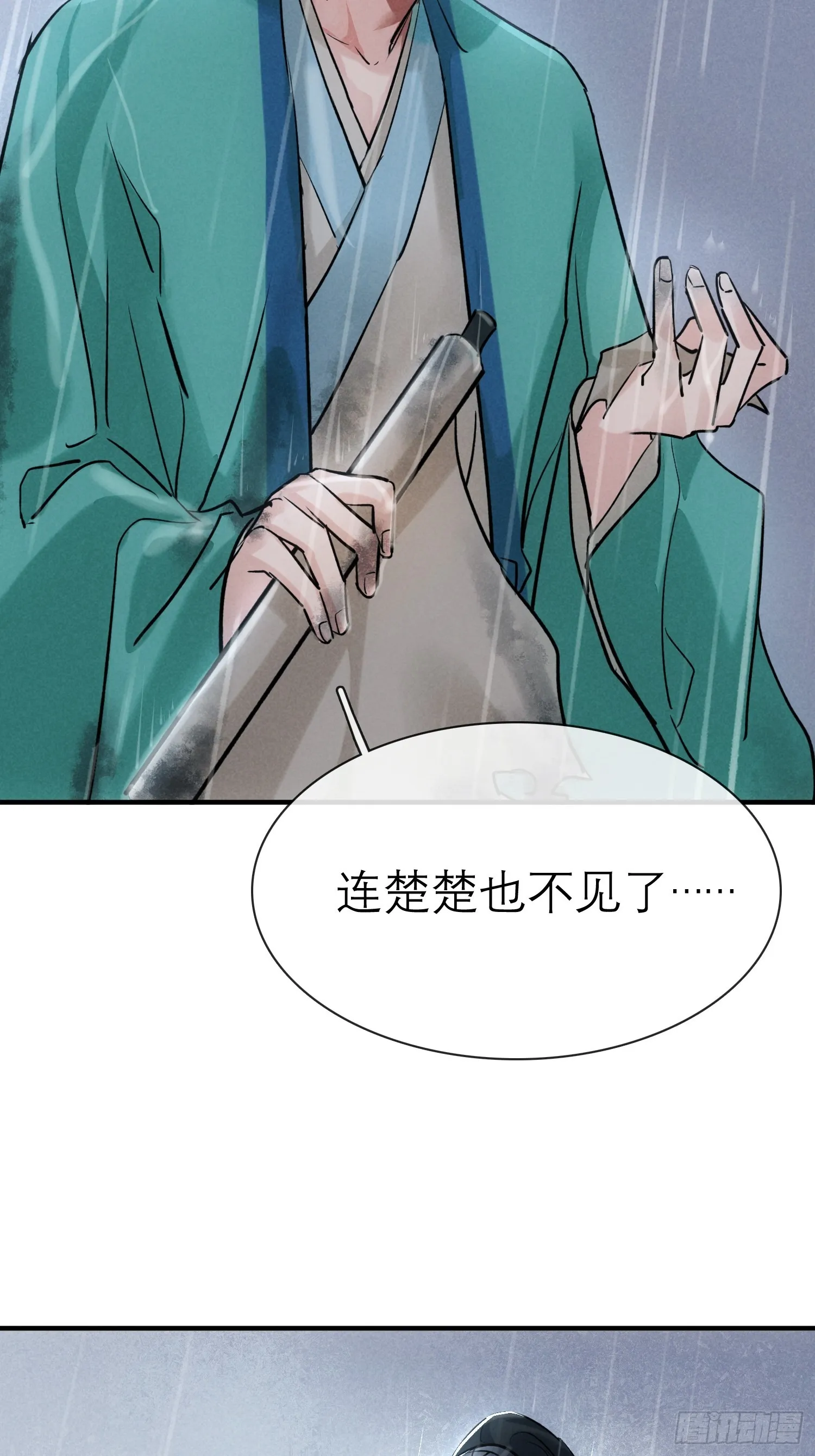 关心34