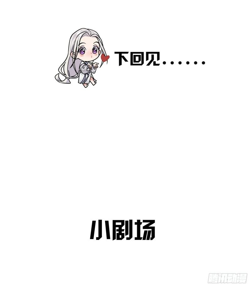 墓地24