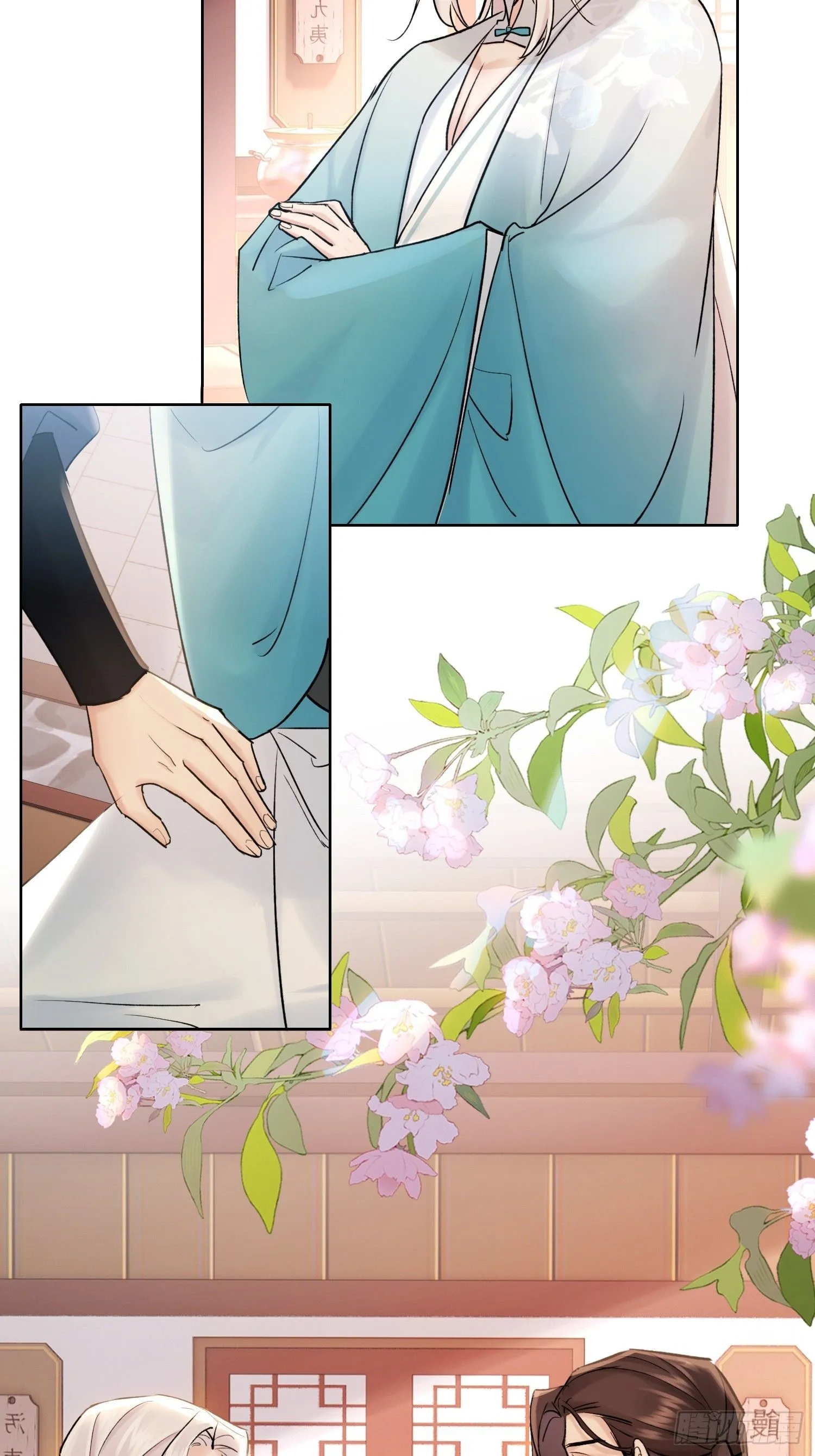 山里的妖怪33
